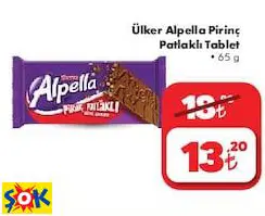 ÜLKER ALPELLA PİRİNÇ PATLAKLI ÇİKOLATA TABLET